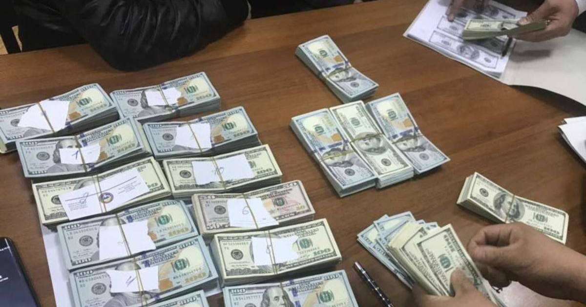 Түркістан облыстық сотының судьясы парамен ұсталғаны хабарланды