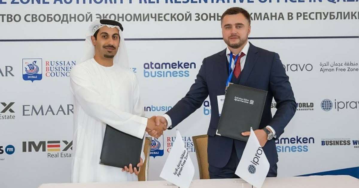 哈萨克斯坦同阿联酋继续扩大双边合作