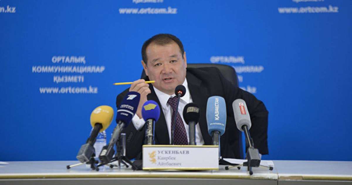 Көпбалалы аналар қандай жағдайда баспанасынан айырылатыны белгілі болды