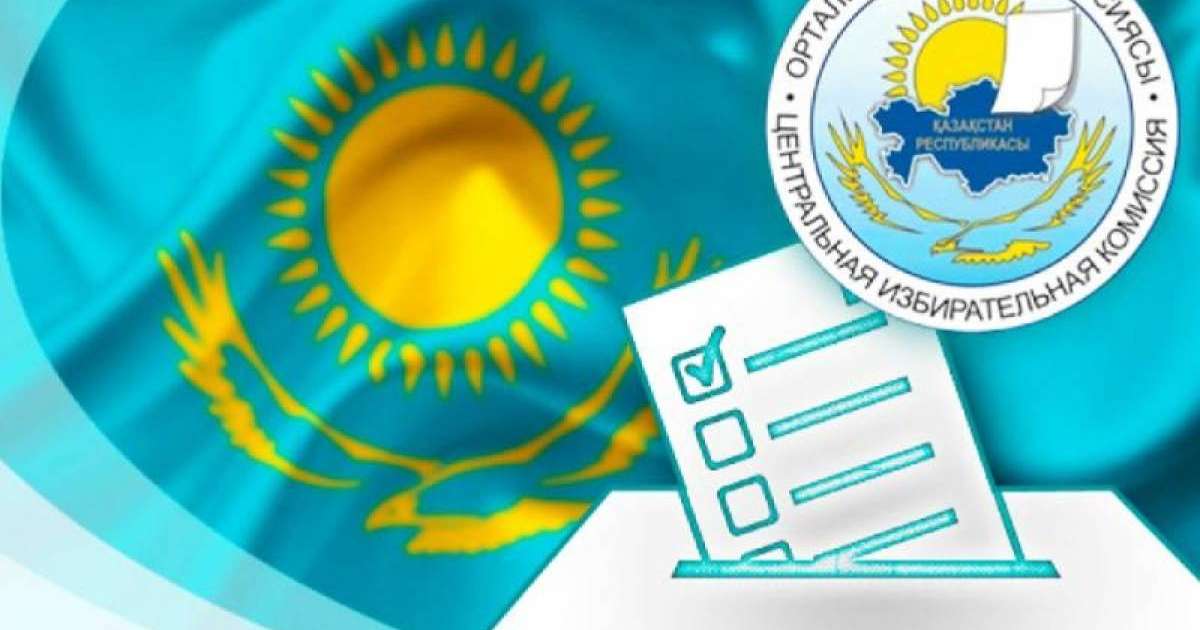 中选委：7名候选人将参加2019年总统大选