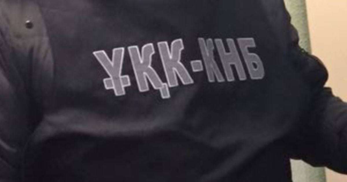 ҰҚК "террористік топ мүшелері" деген күдікпен бес адамды ұстады