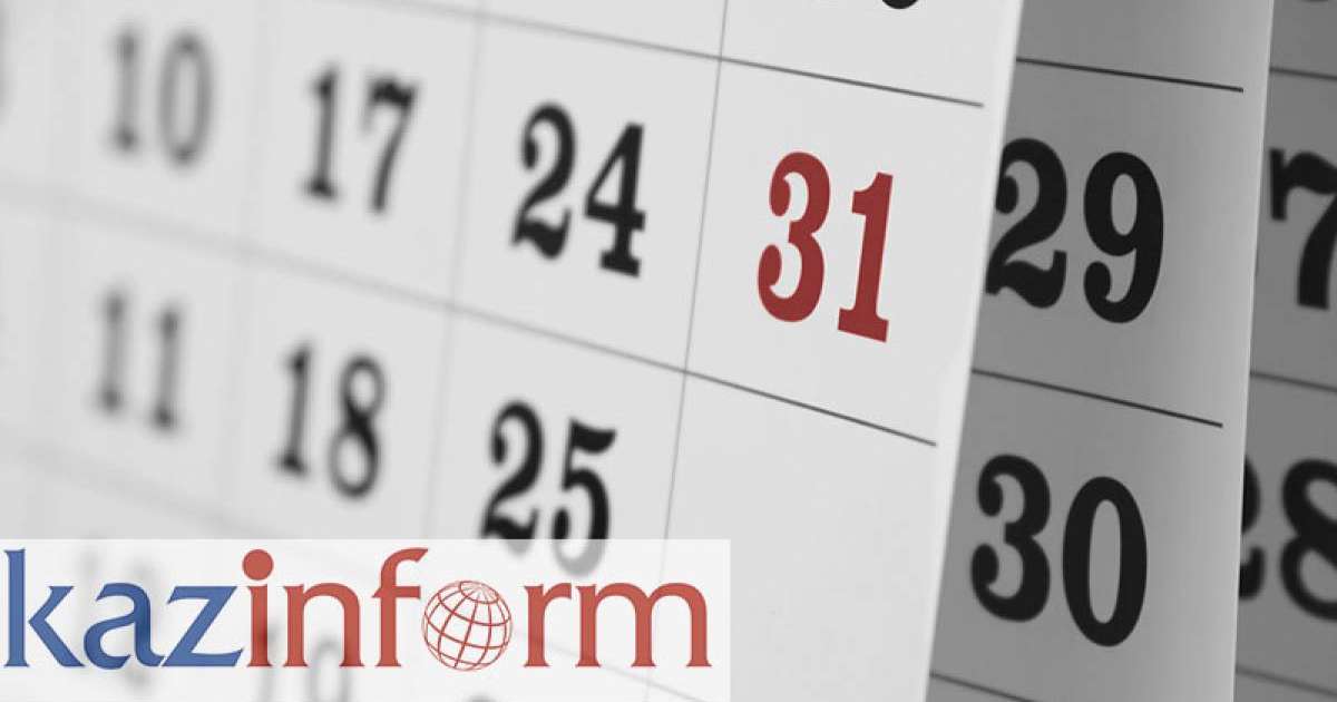 哈通社5月8日简报：哈萨克斯坦历史上的今天