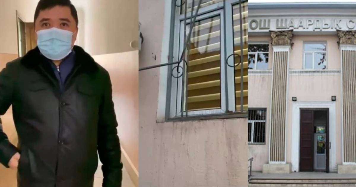 Сотқа ішіп келген прокурор терезеден қашқан