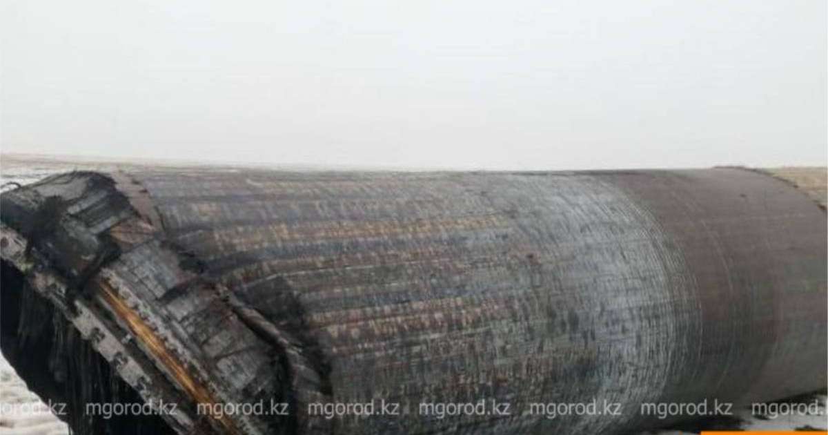 БАҚ: БҚО-да зымыран бөлшегі құлады