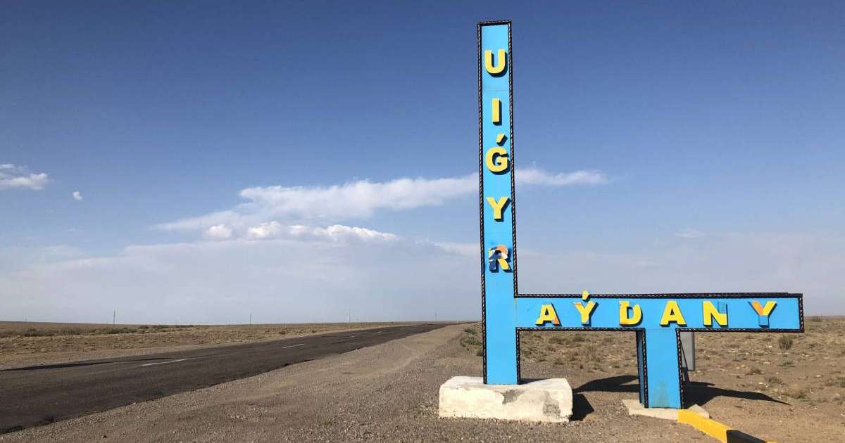 Депутат Ұйғыр ауданының атауын өзгертуді ұсынды