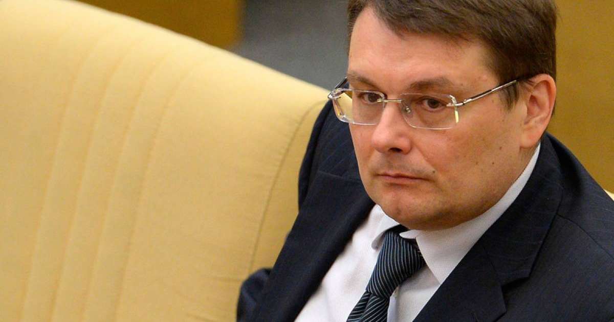 Ресейдің тағы бір депутаты: Егер сыйлық деп қабылдамасаңдар, қайтарыңдар