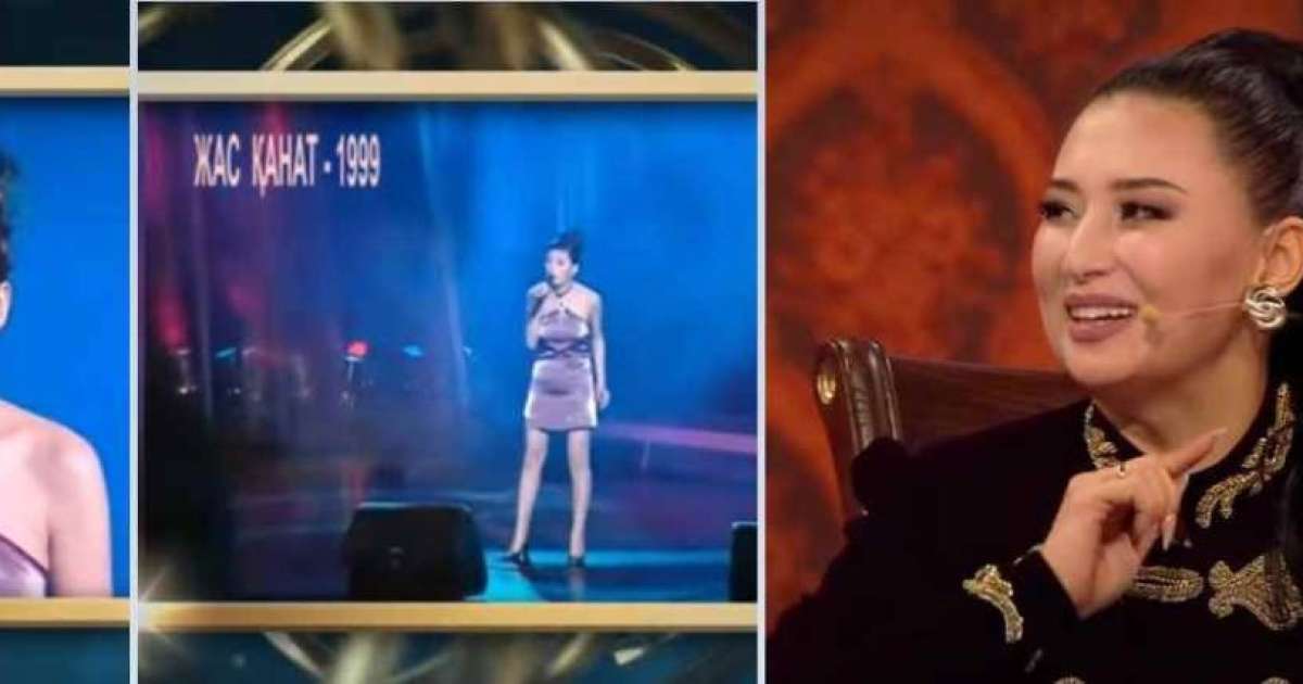 Роза Рымбаева: Мадина Сәдуақасоваға көйлек таппай қалып, мен концерт арасында үйімнен өз көйлегімді әкелгем - Қазақстан жаңалықтары