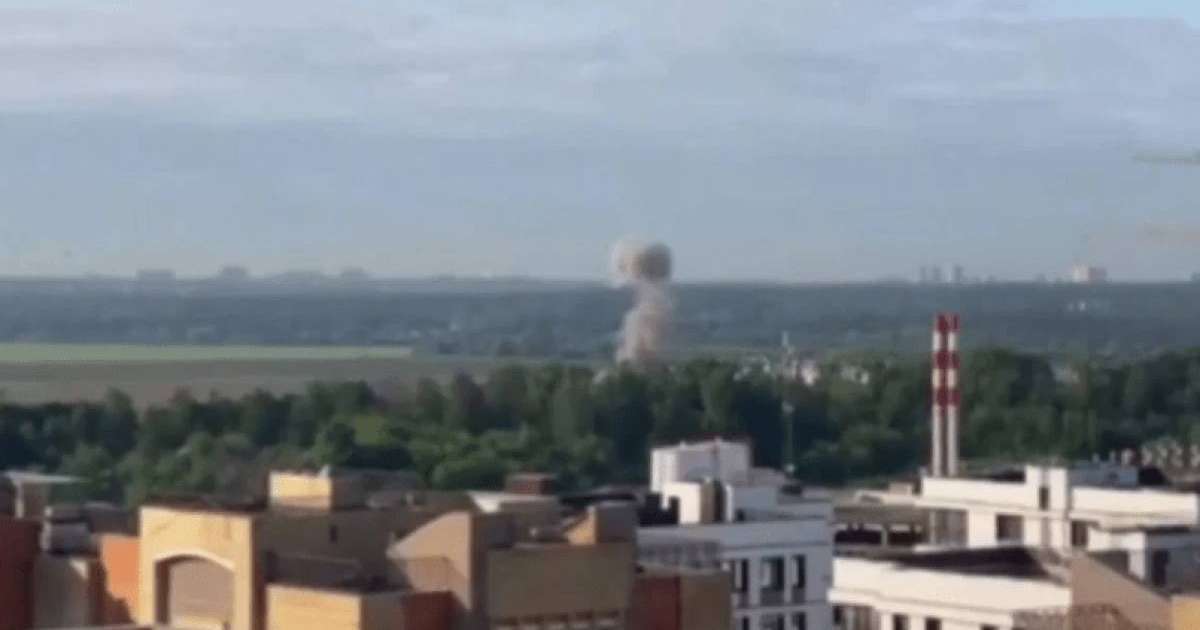 Мәскеуге дронмен шабуыл жасалды: Қала билігі зардап шеккендердің жоқ екенін мәлімдеді (видео)