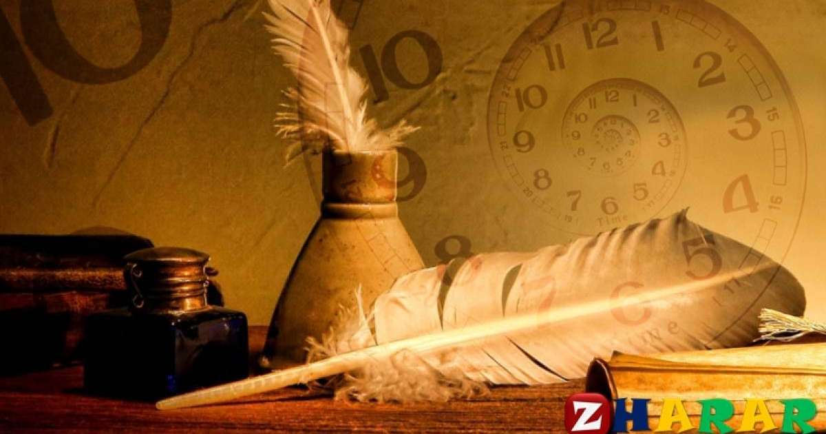 Реферат: Химия | Комплексті қосылыстар