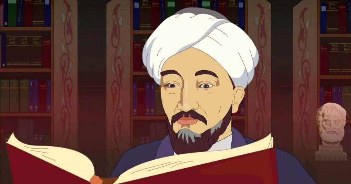 Әл Фараби 1150 жылдығы тәрбие сағаты