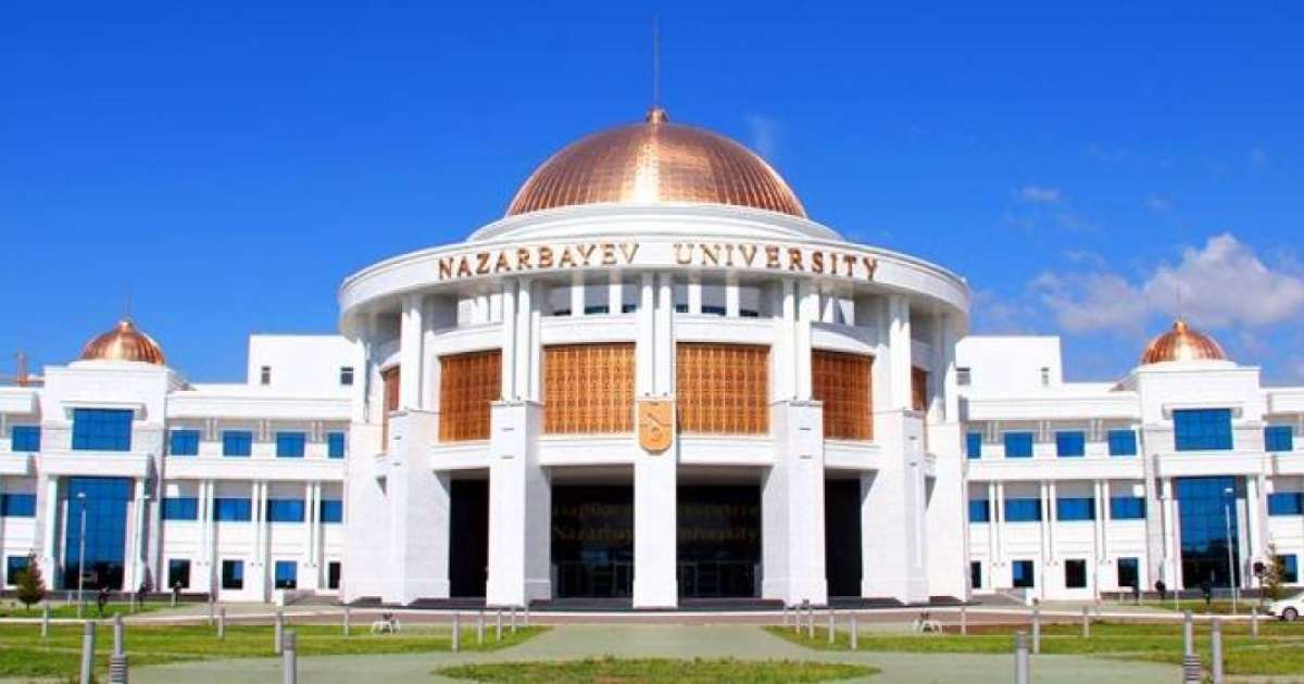 Денсаулық сақтау министрлігінің меншігіндегі 516 млн теңгенің мүлкі Назарбаев Университетіне берілмек