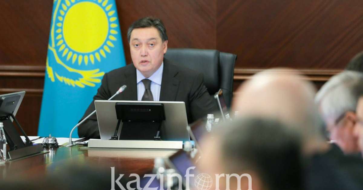 政府总理马明就公私合作问题下达工作任务