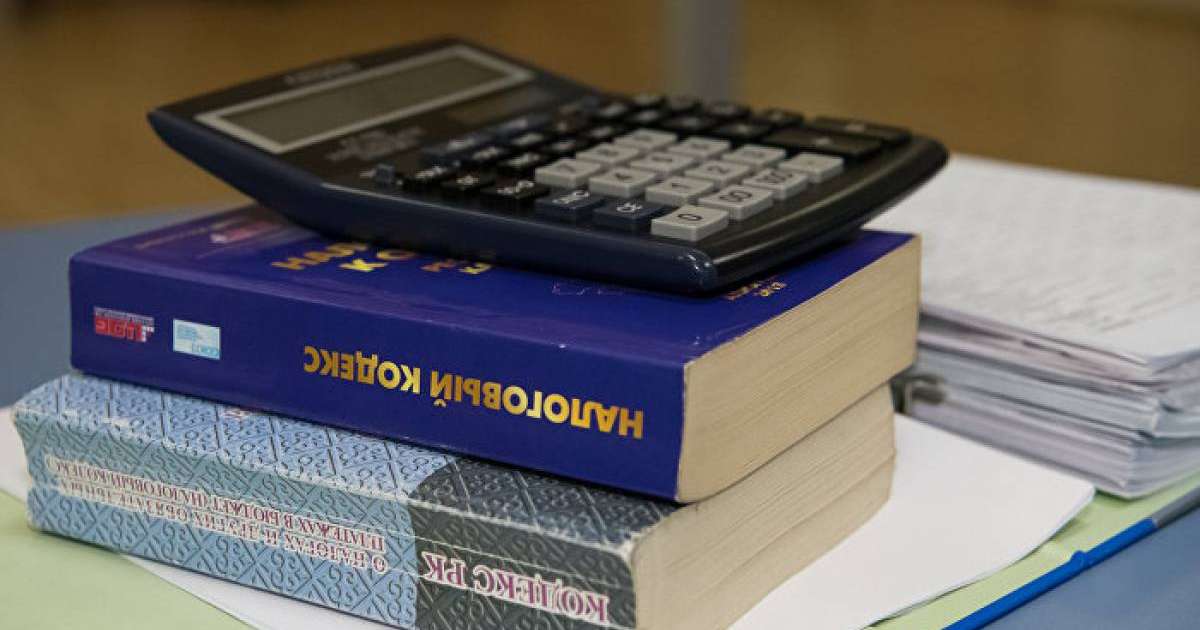 2020 жылдан бастап салық шегерісі күшіне енеді