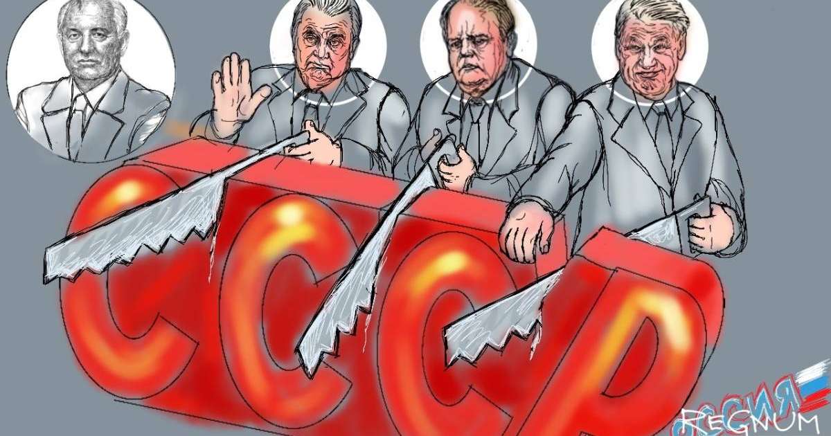 Кеңес Одағы идеалды мемлекет болған жоқ