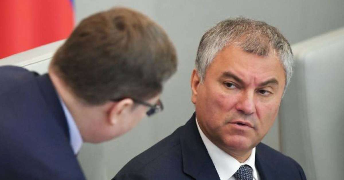 Мемлекеттік Думаның төрағасы Қазақстанға келеді