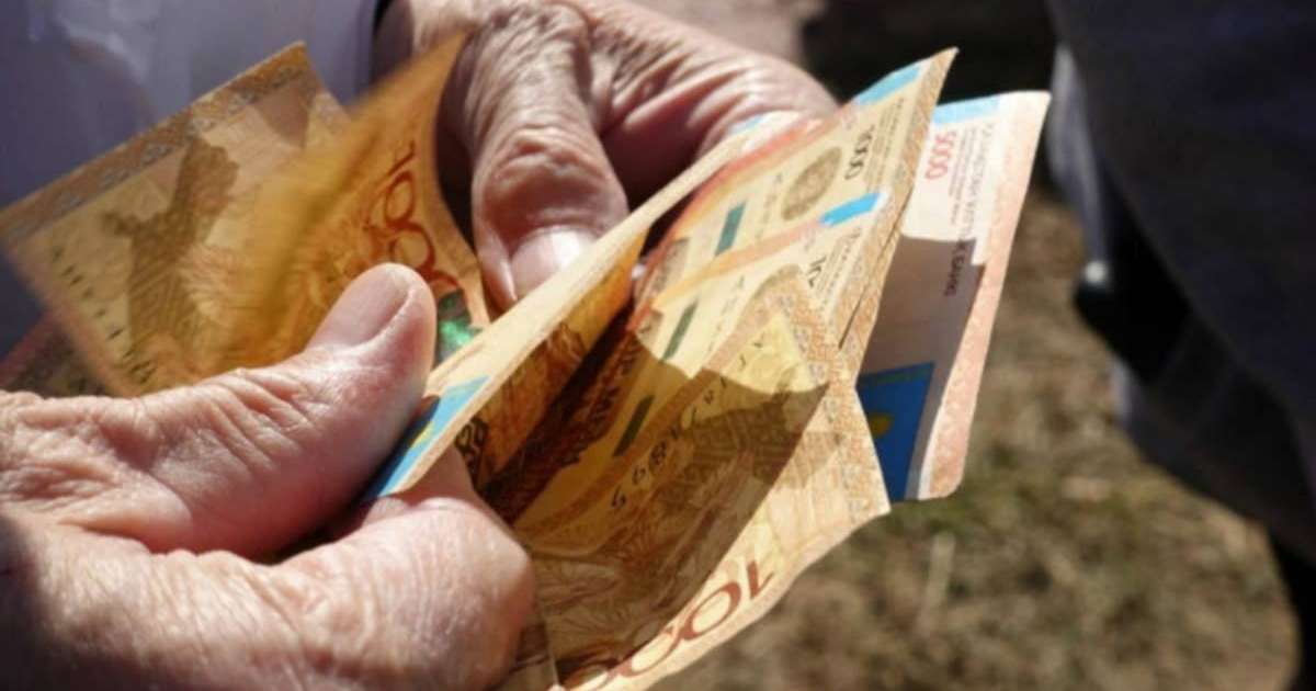 Қазақстанда әйелдердің зейнет жасы төмендей ме?