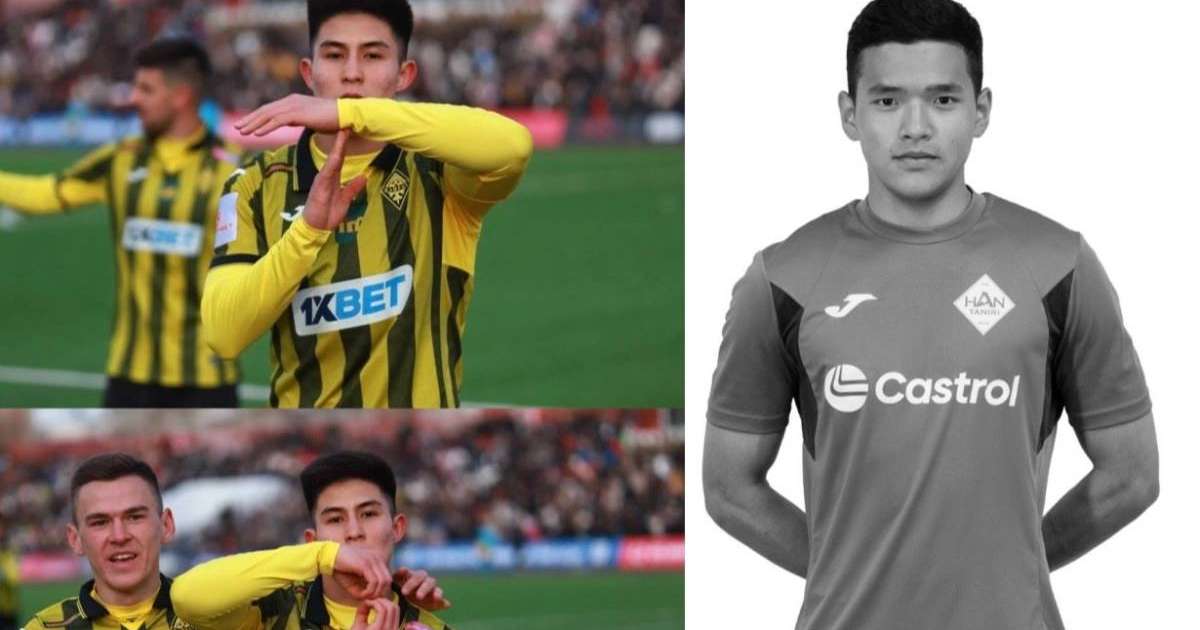 Дастан Сәтбаев өз голын марқұм Диас Төлеуге арнады