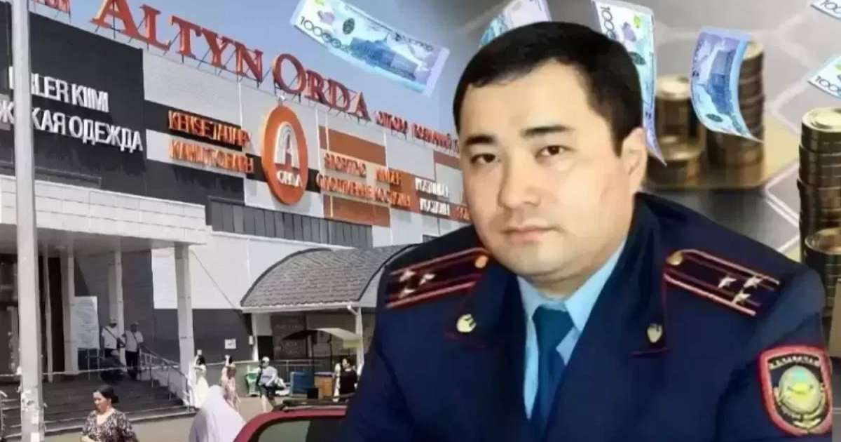 Рейдерлік ісі: Нұрбол Назарбаев тергеуге ілінді 