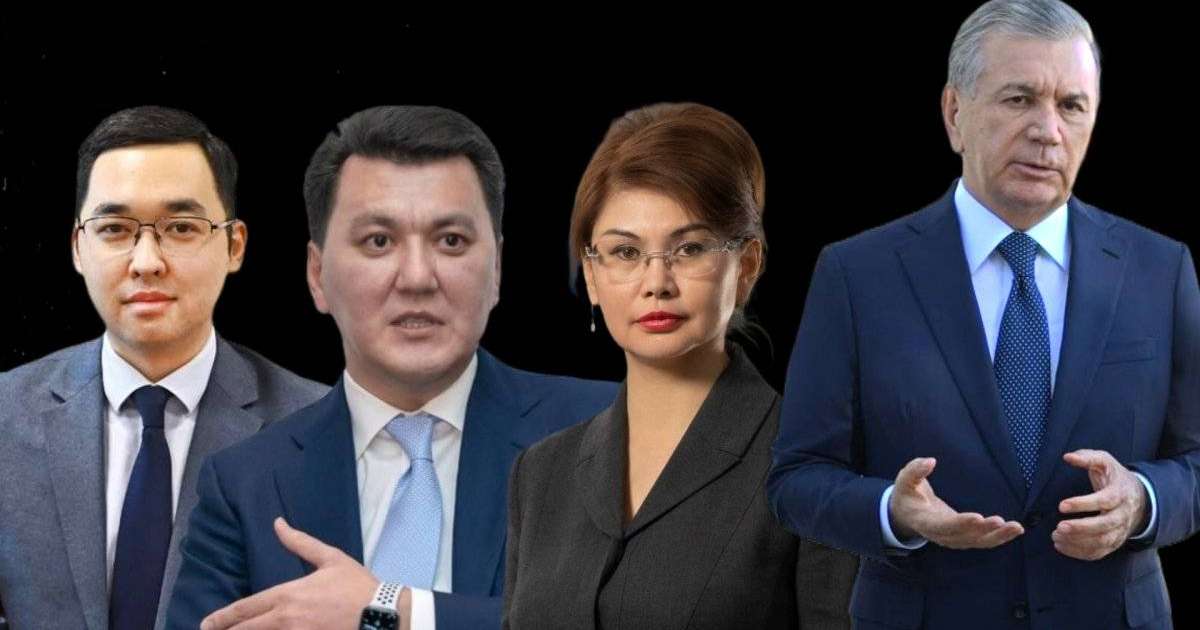 Қазақстанның бірнеше азаматы Мирзиёевтен марапат алды