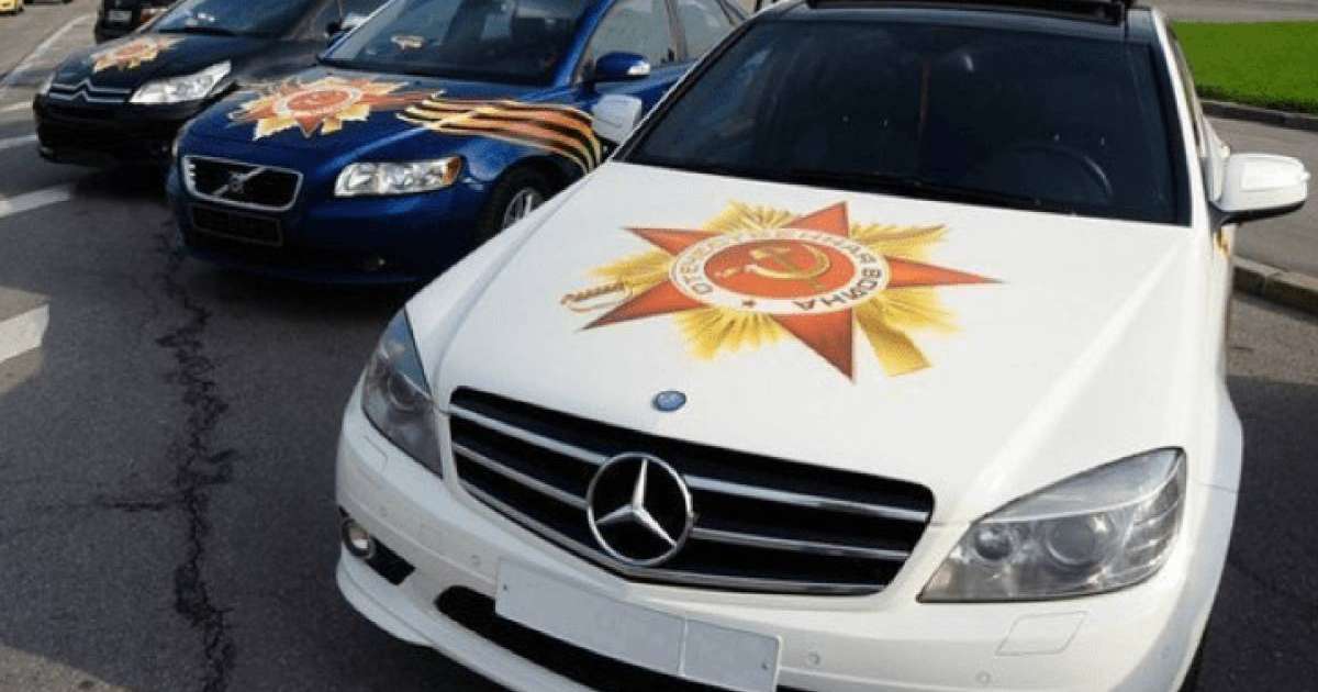 Петропавлда көлігіне Жеңіс күні жапсырмасын ілген ер адам қамауға алынды