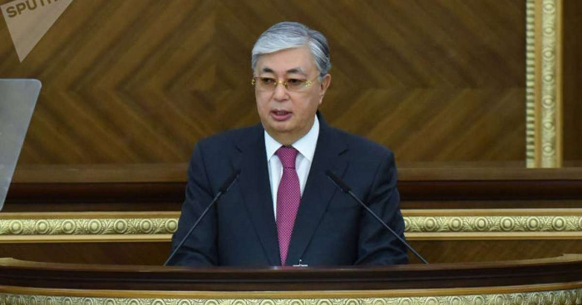 Тоқаевтың Қазақстан халқына жолдауы – толық мәтін