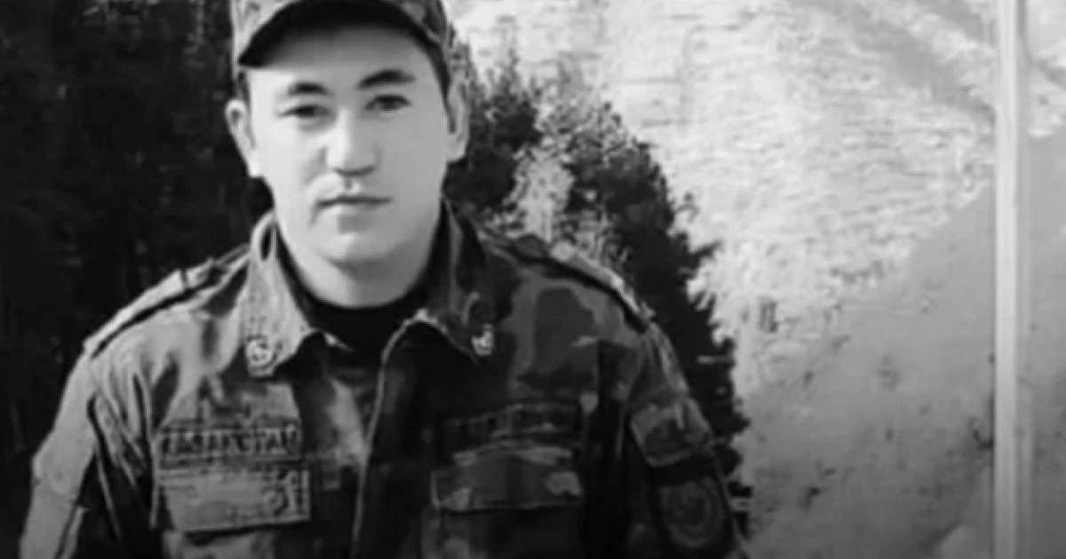 Медеудегі өрт: Қаза тапқан өрт сөндірушінің отбасына 13 млн теңге беріледі