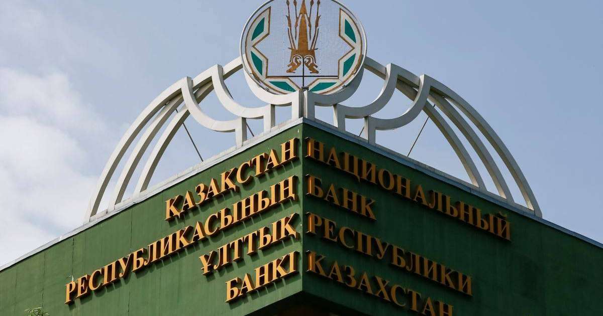 төлем жүйесін дамыту бағдарламасы қазан айына дейін жасалады