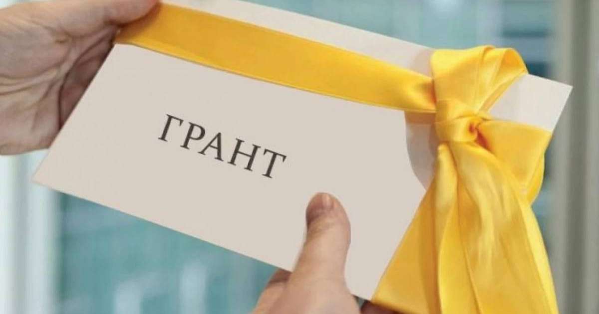 Қазақстанда түлектерге тағы да 10 мың грант бөлінеді