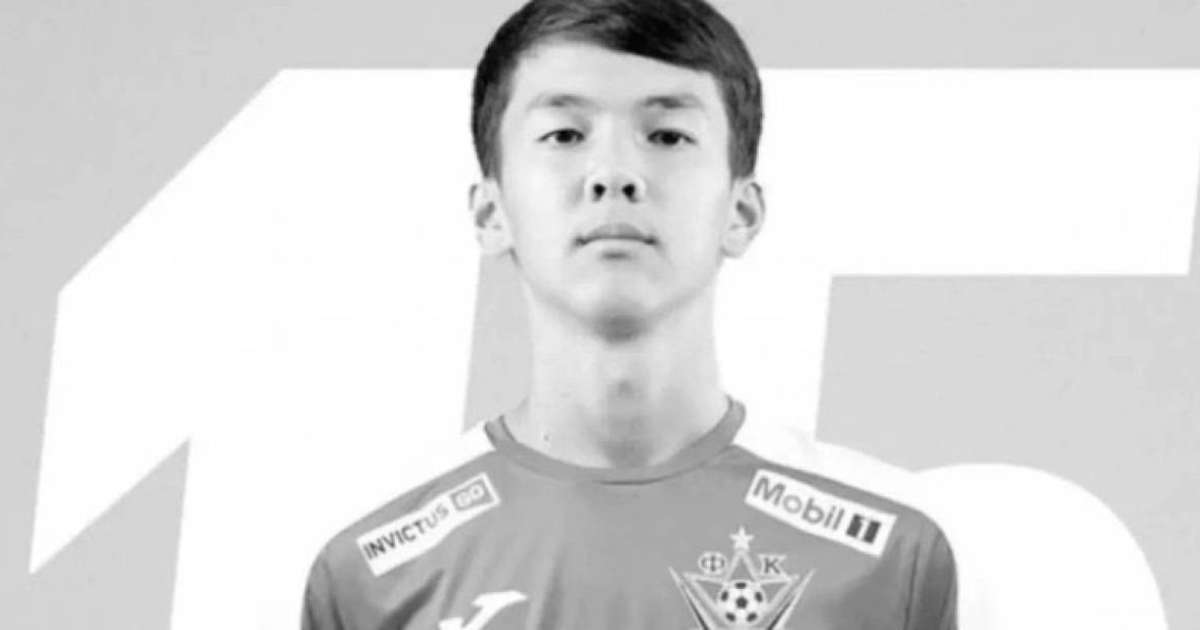 «Арасында 15 жастағы футболшы бар»: Ақтөбеде бір үйден үш мәйіт табылды