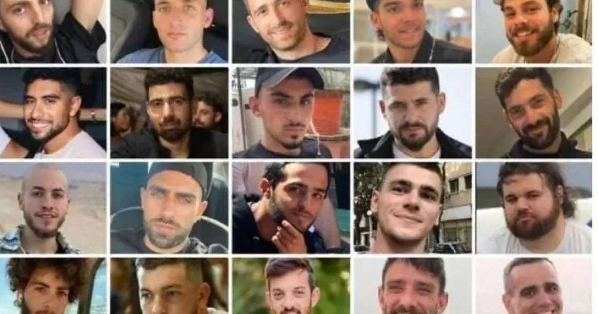 ХАМАС кепілге алынған жеті израильдік азаматты Қызыл Крест ұйымына тапсырды    