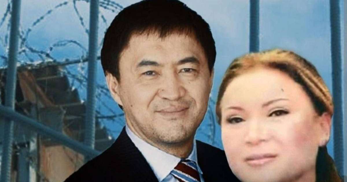 Гүлмира Сатыбалды 7 жылға бас бостандығынан айырылды