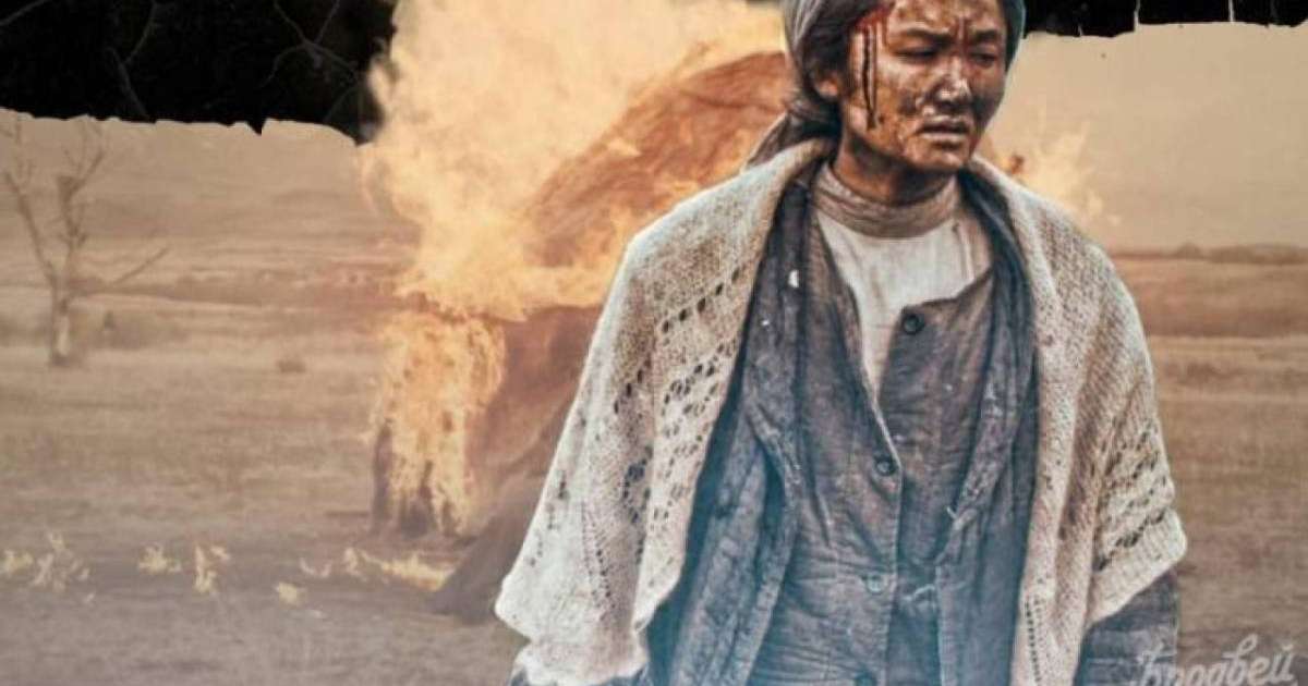 Қазақстаннан «Ұлы Дала Зары» фильмі «Оскар» сыйлығына ұсынылды