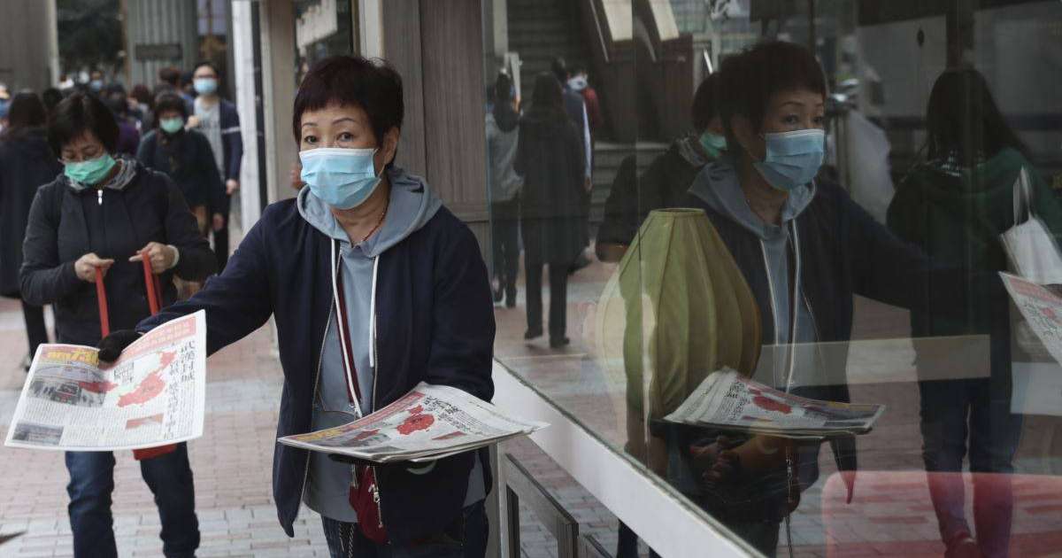 Қытайдағы коронавирустан 80 адам қайтыс болды