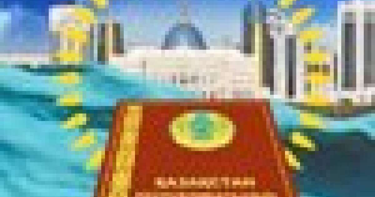 Заң бойынша тест сұрақтары, онлайн тест қазақша ұстаздарға арналған