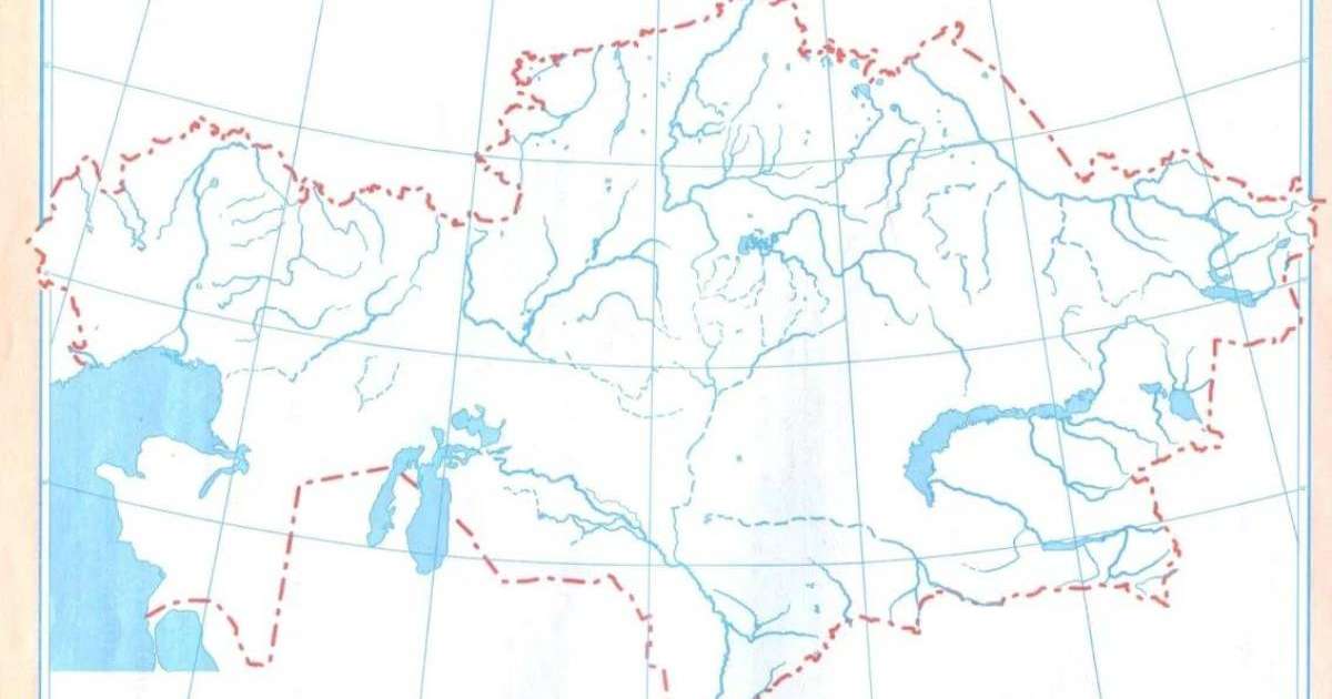 Табиғатты қорғау. Өзінің аймағындағы кейбір экологиялық мәселелердің себептері - Ашық сабақтар