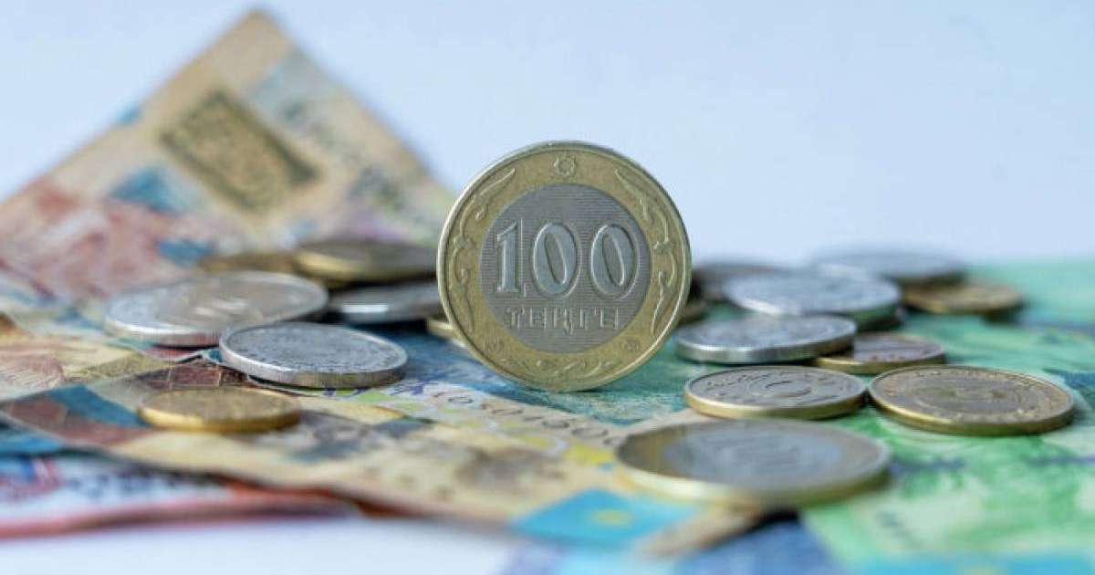 Жұмыс берушілердің міндетті зейнетақы жарнасы: қазақстандықтар нені білуі тиіс