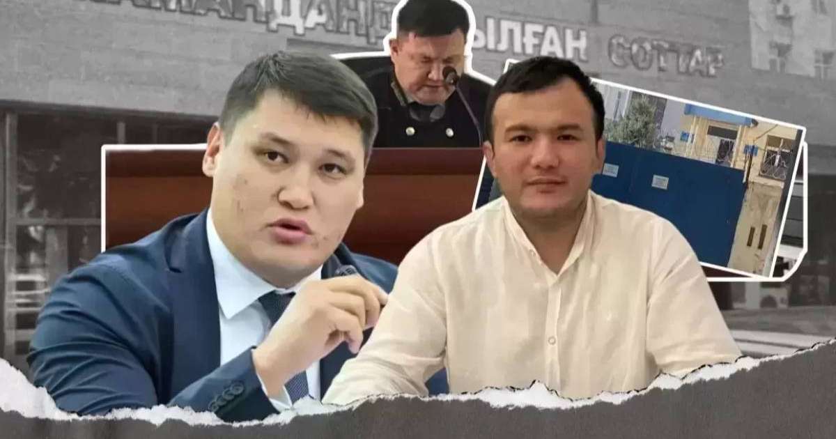 Ернар Жиембайдың үкімі өзгеріссіз қалды