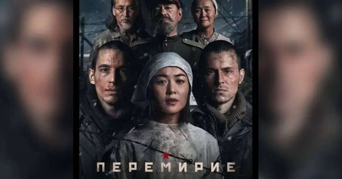 Мадридте Netflix түсірген тарихи фильмінің тұсаукесері өтті - басты рөлдерді қазақ актерлері ойнайды (ВИДЕО)