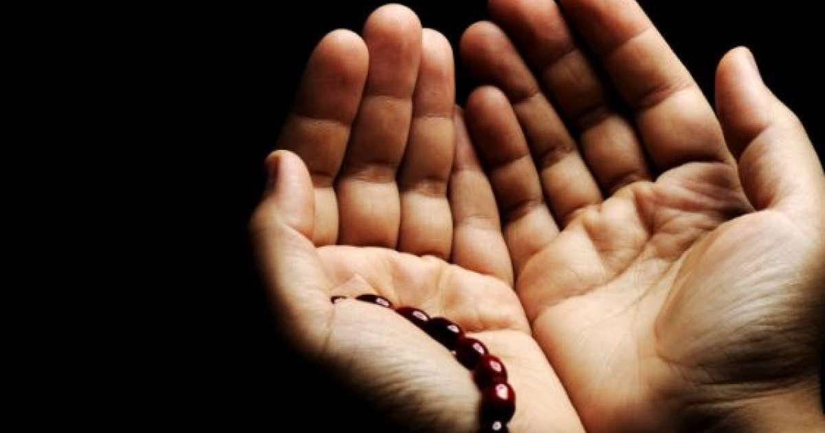 Байлық, береке, ризық несібе сұрайтын дұғалар