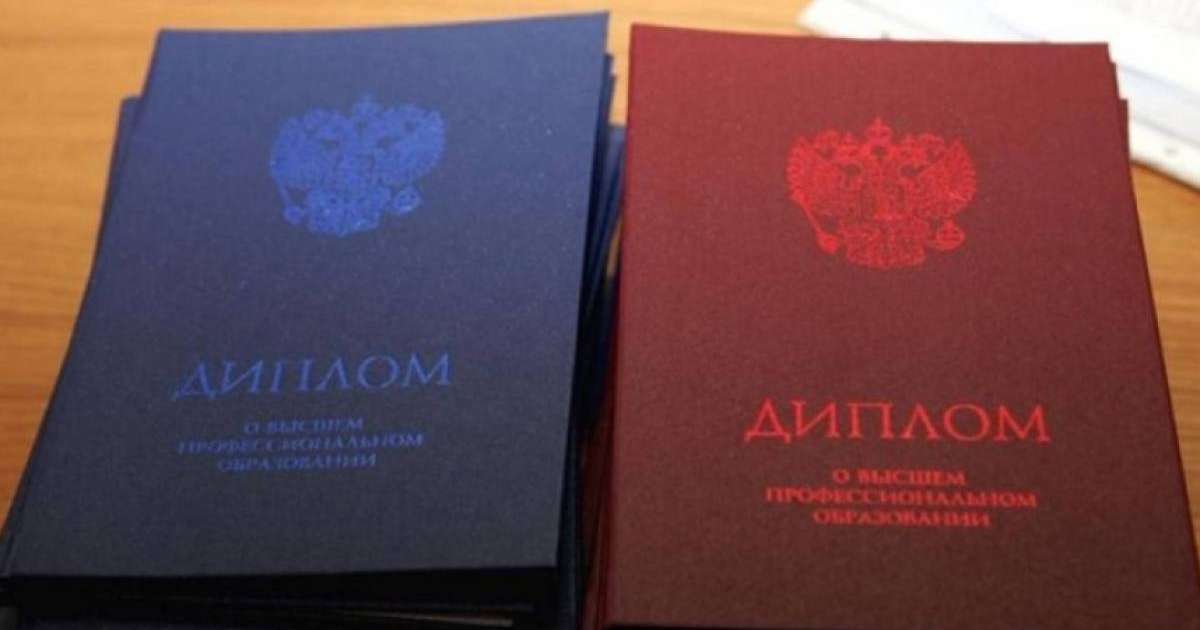 Ресейдің дипломдарына салынған санкциялар "Болашақ" бағдарламасына қалай әсер етеді?