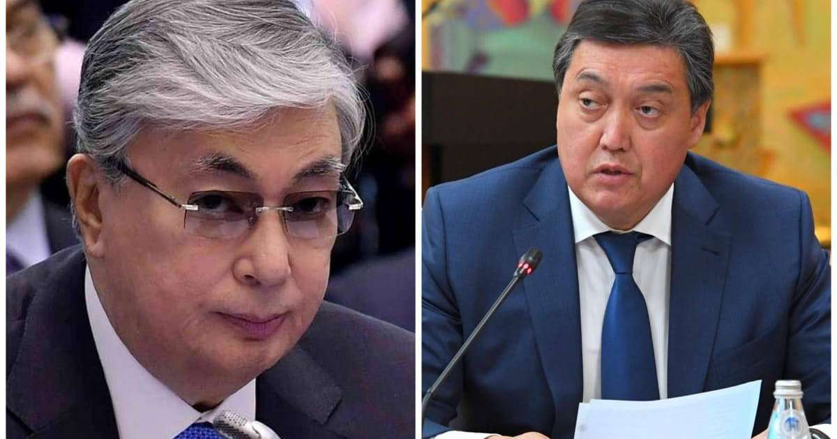 Тоқаев мырза, үкіметтің Ұлттық қорға қол салуын тоқтатыңыз!