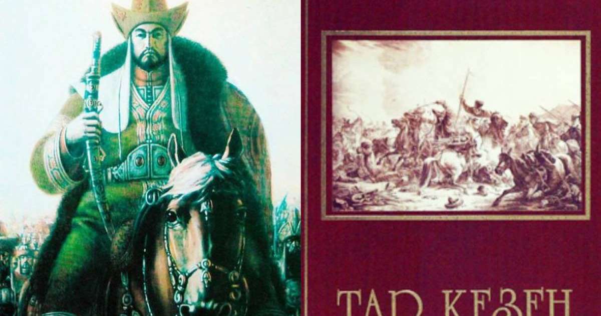 "Тар кезең" романы талдау - 9 сынып