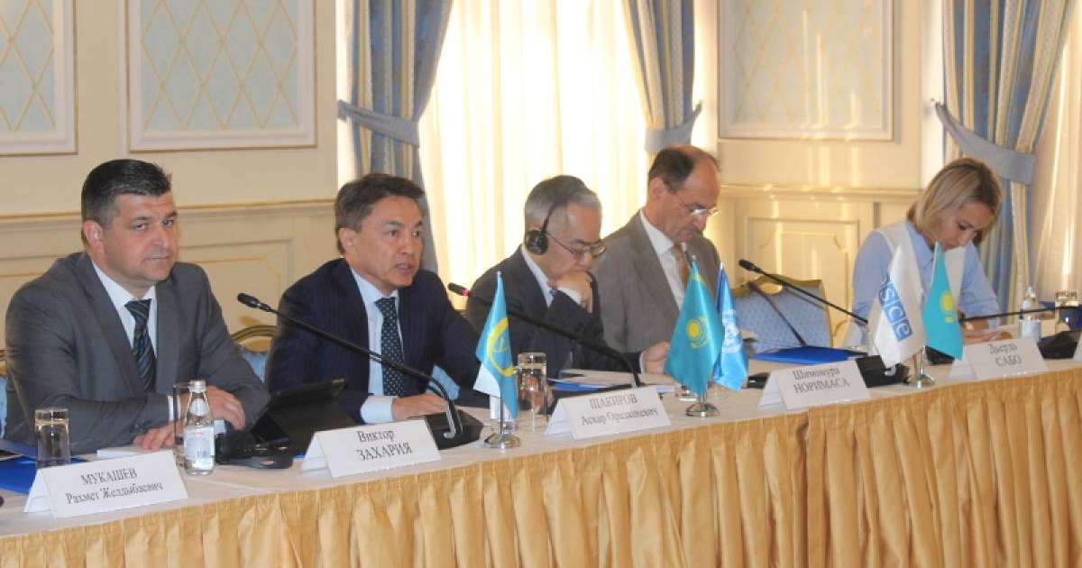 哈萨克斯坦纳人权专员介绍国家预防机制2018年成果综合报告