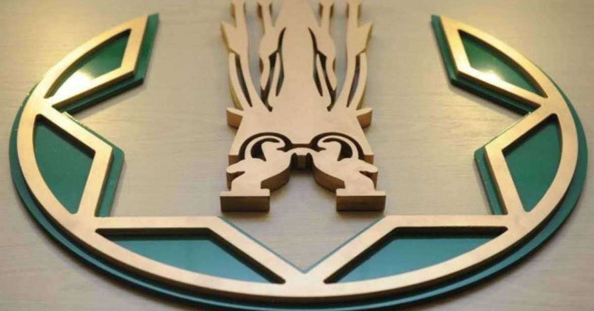 Цифровой тенге планируют ввести в Казахстане