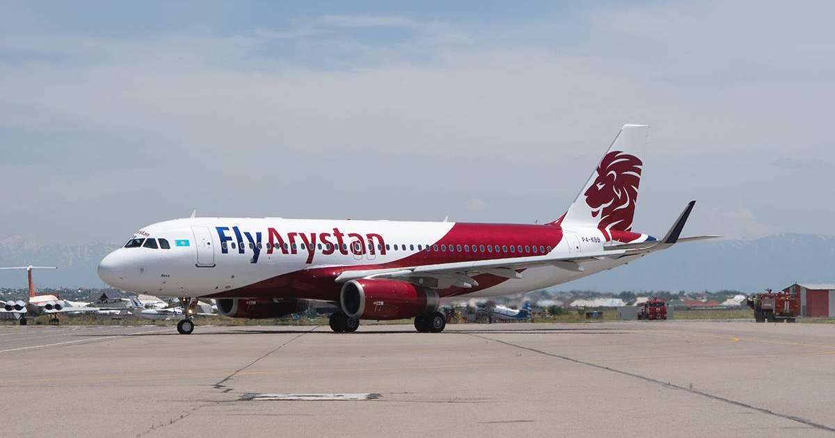 FlyArystan полетит в Кыргызстан