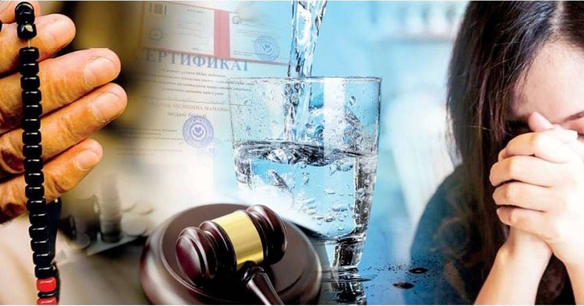 Ақтөбеде 136 адамды алдаған адамға үкім шықты