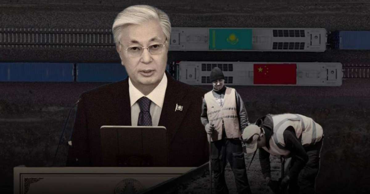 Президентке айтылмаған шындық - Достық-Мойынты теміржолы пайдалануға әлі дайын емес