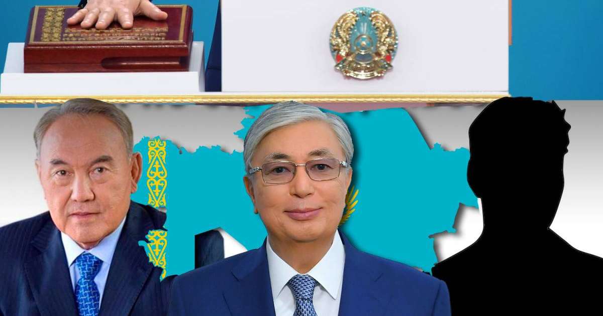 Қазақстанда үшінші президент кім болады?