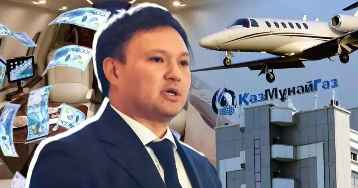 Ауа райы қолайсыз ба? ҚМГ басшысы неге жеке ұшақпен ұшып жүр 