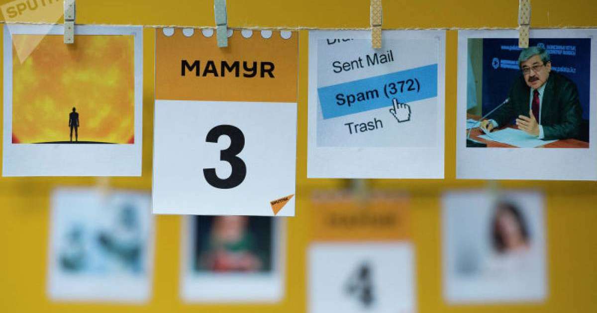 атаулы күндер, танымал есімдер, тарихи тұлғалар